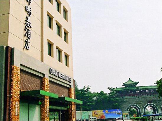 Grand Metro Hotel Nanjing  Exterior photo